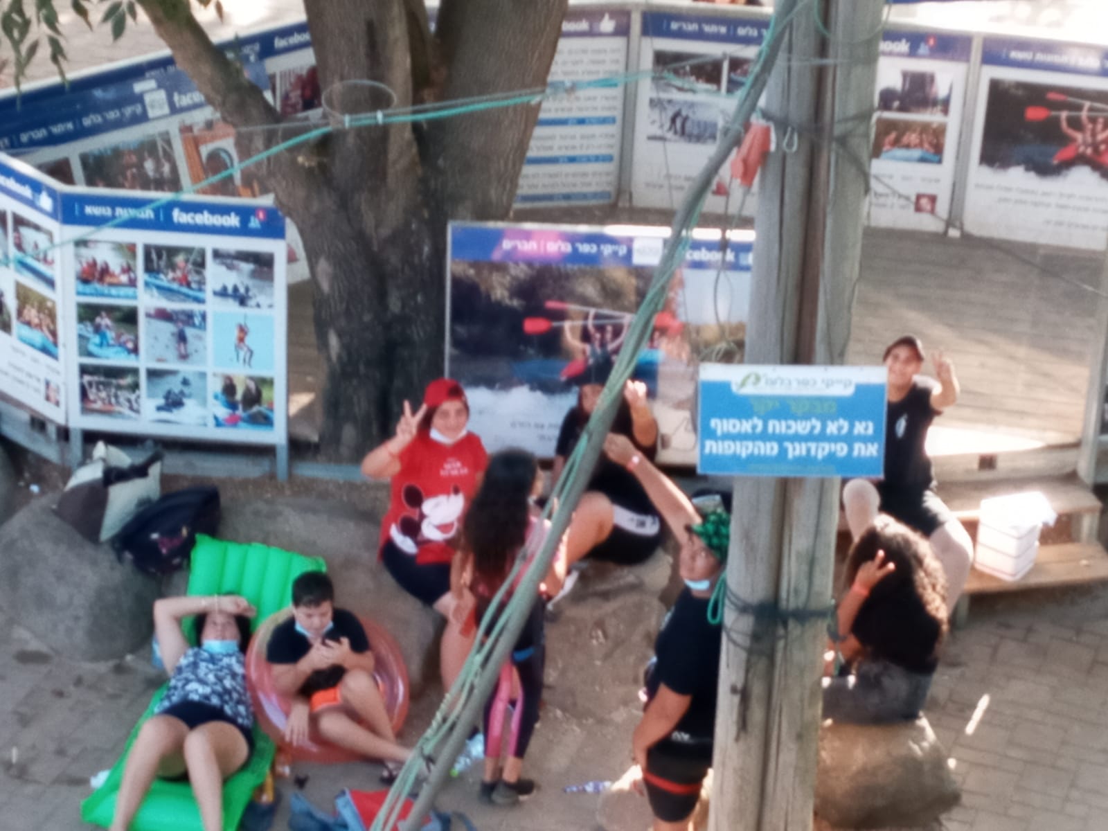 WhatsApp Image 2020-08-08 at 7.33.14 PM (2).jpeg.jpeg